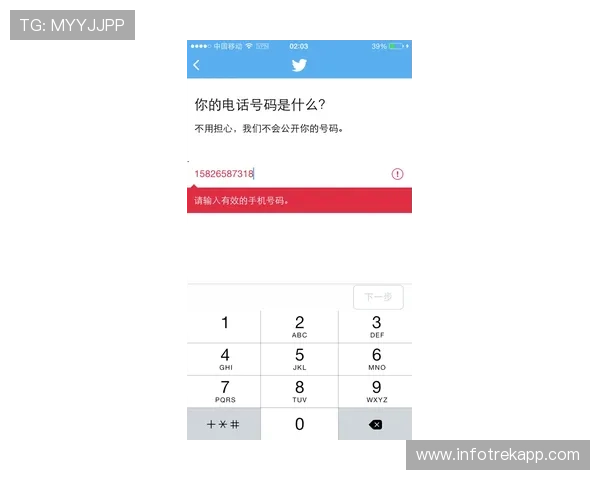 百利宫下注会员注册常见问题解答，新手也能快速上手